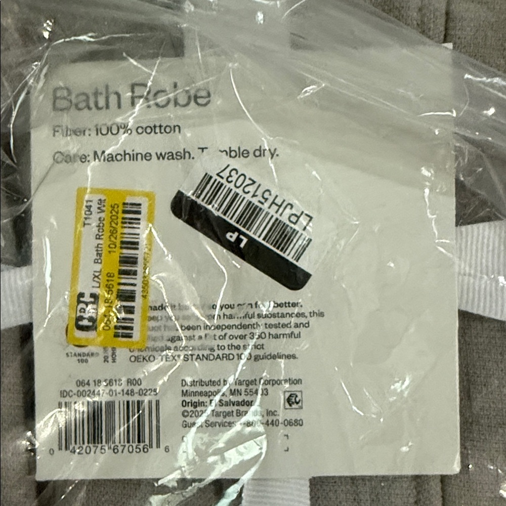 Room Essentials Gray Bath Robe - Picture 3 of 3